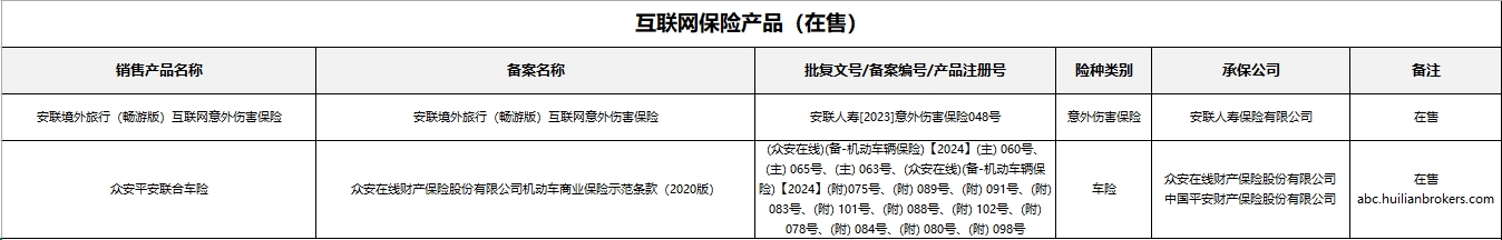 微信截图_20250528103623.png